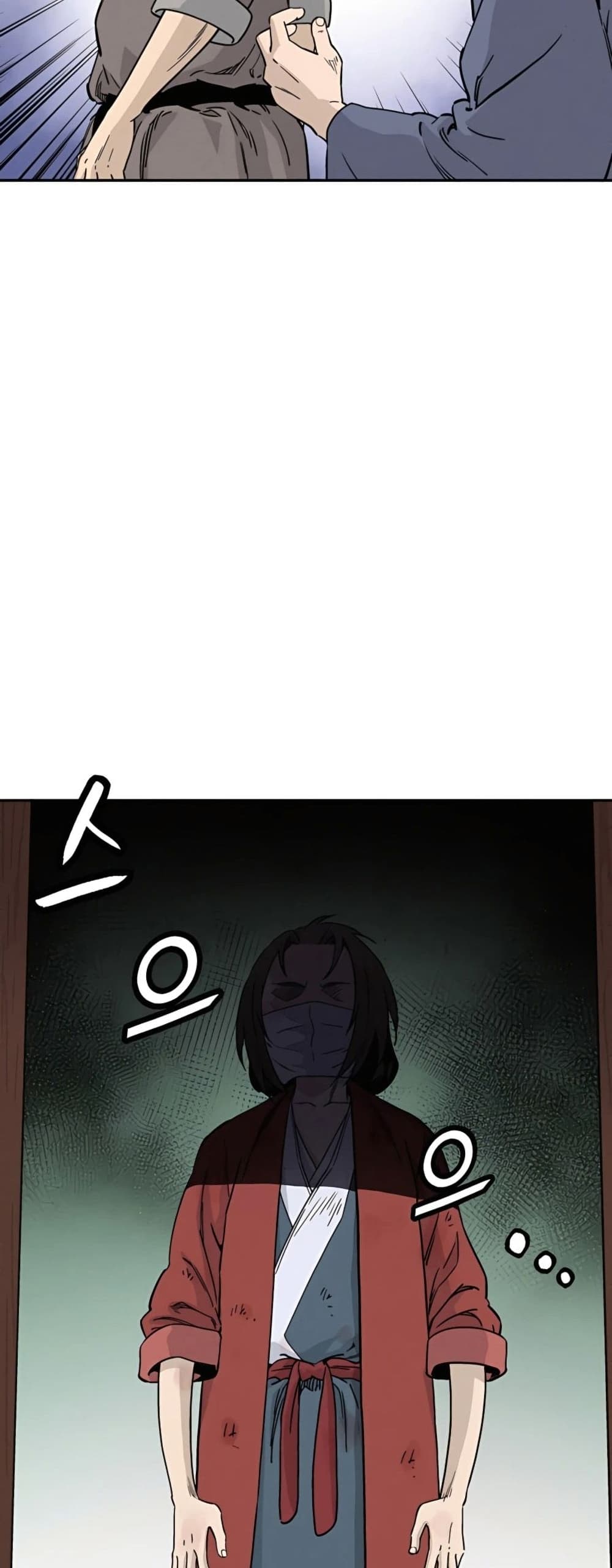I Reincarnated as a Legendary Surgeon page 8