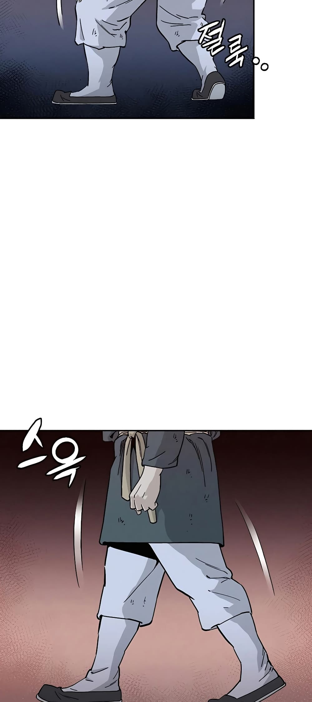 I Reincarnated as a Legendary Surgeon page 10