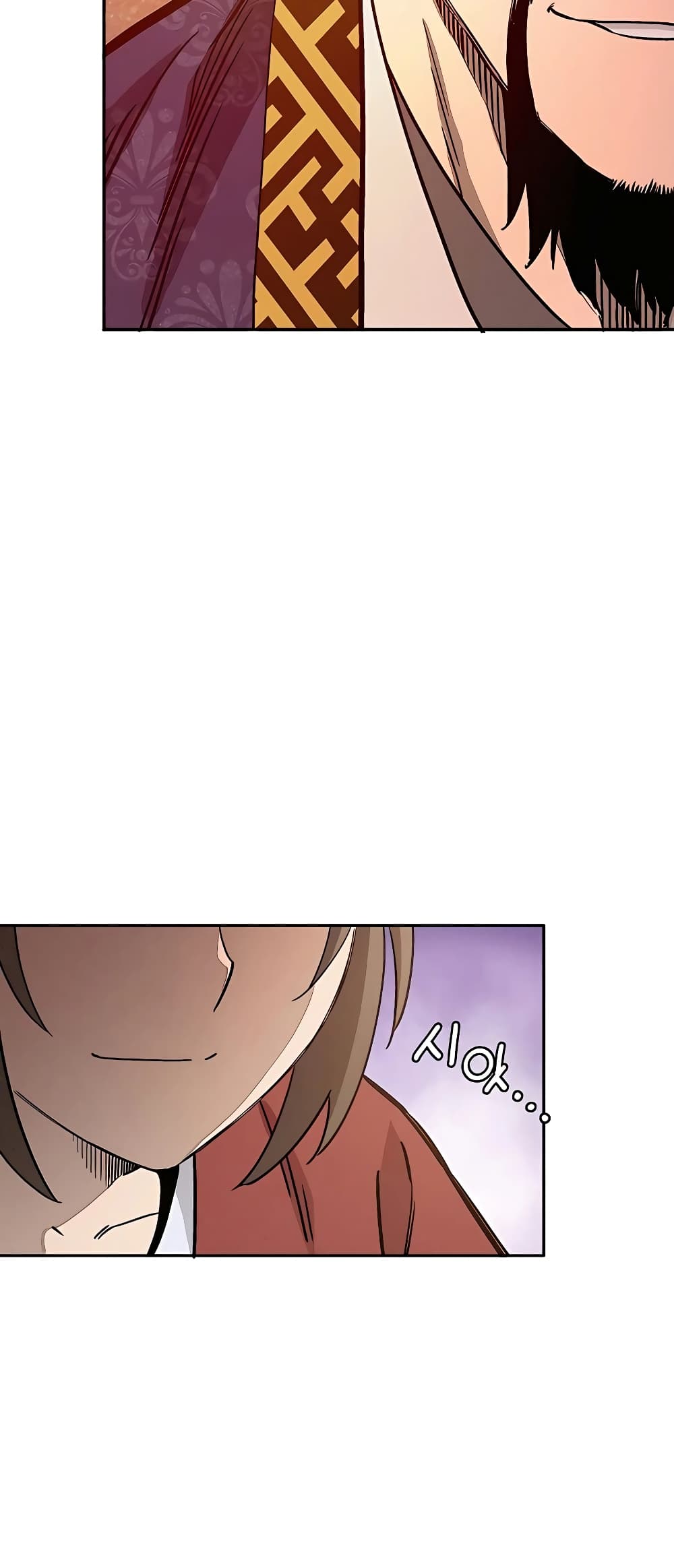 I Reincarnated as a Legendary Surgeon page 10