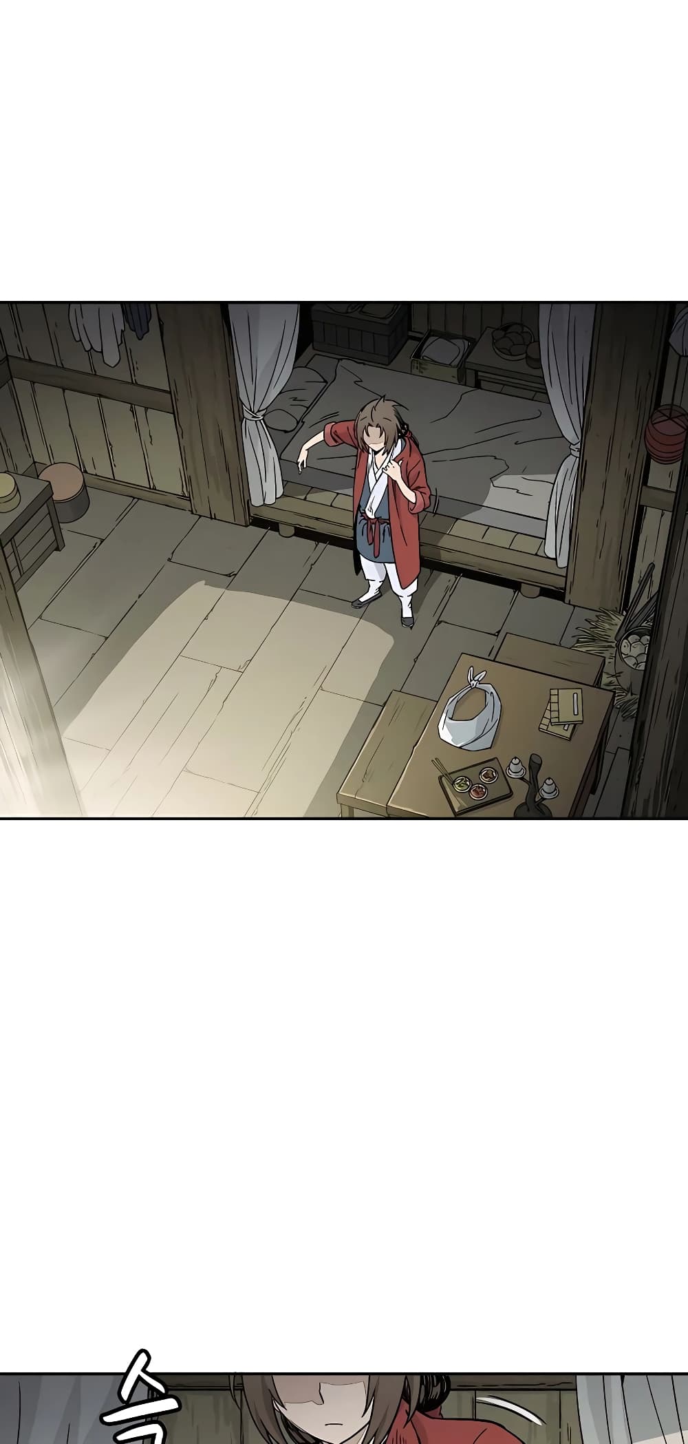I Reincarnated as a Legendary Surgeon page 6