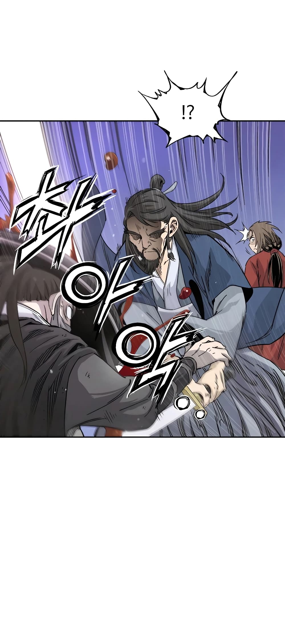 I Reincarnated as a Legendary Surgeon page 2