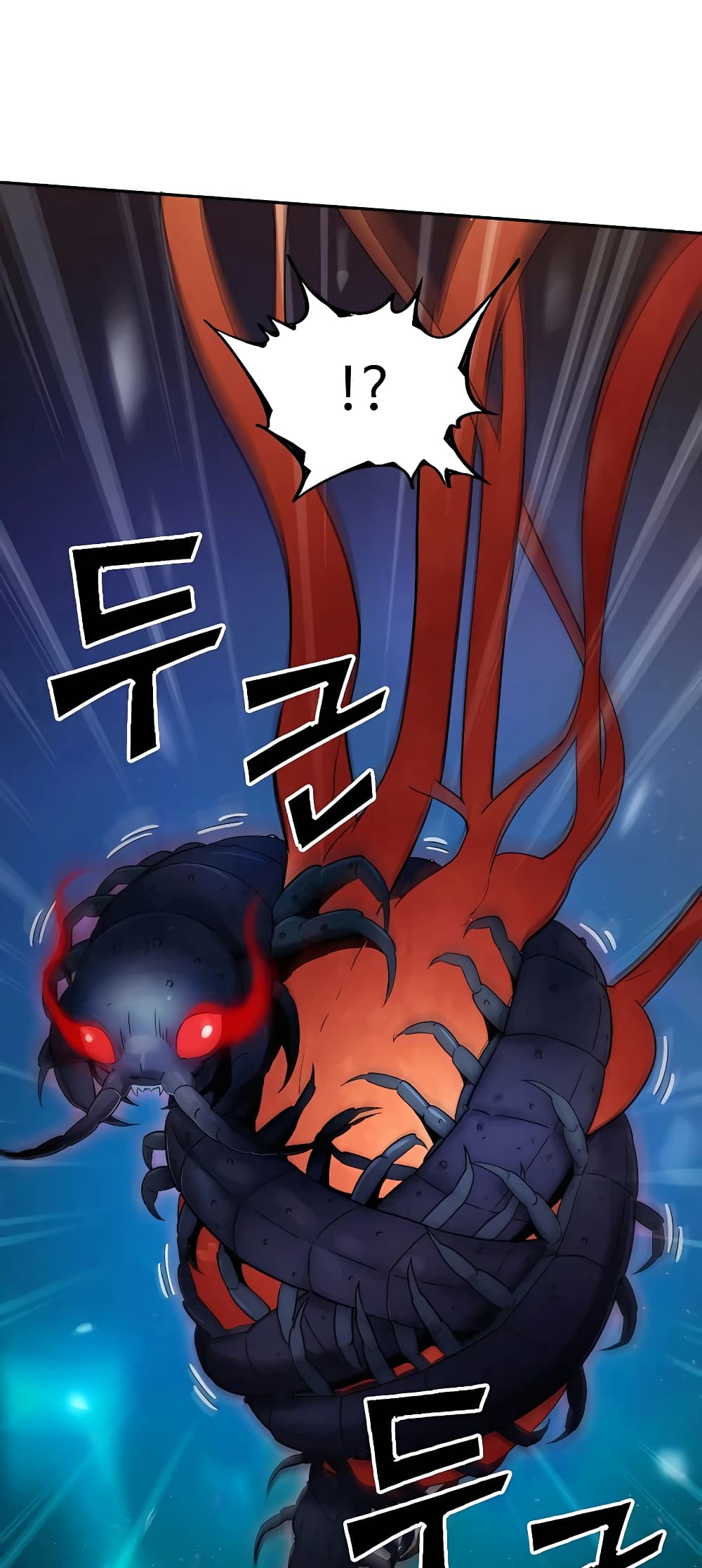 I Reincarnated as a Legendary Surgeon page 7