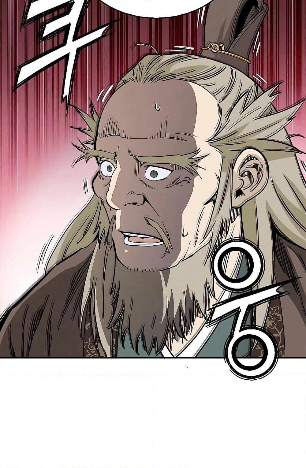 I Reincarnated as a Legendary Surgeon page 9