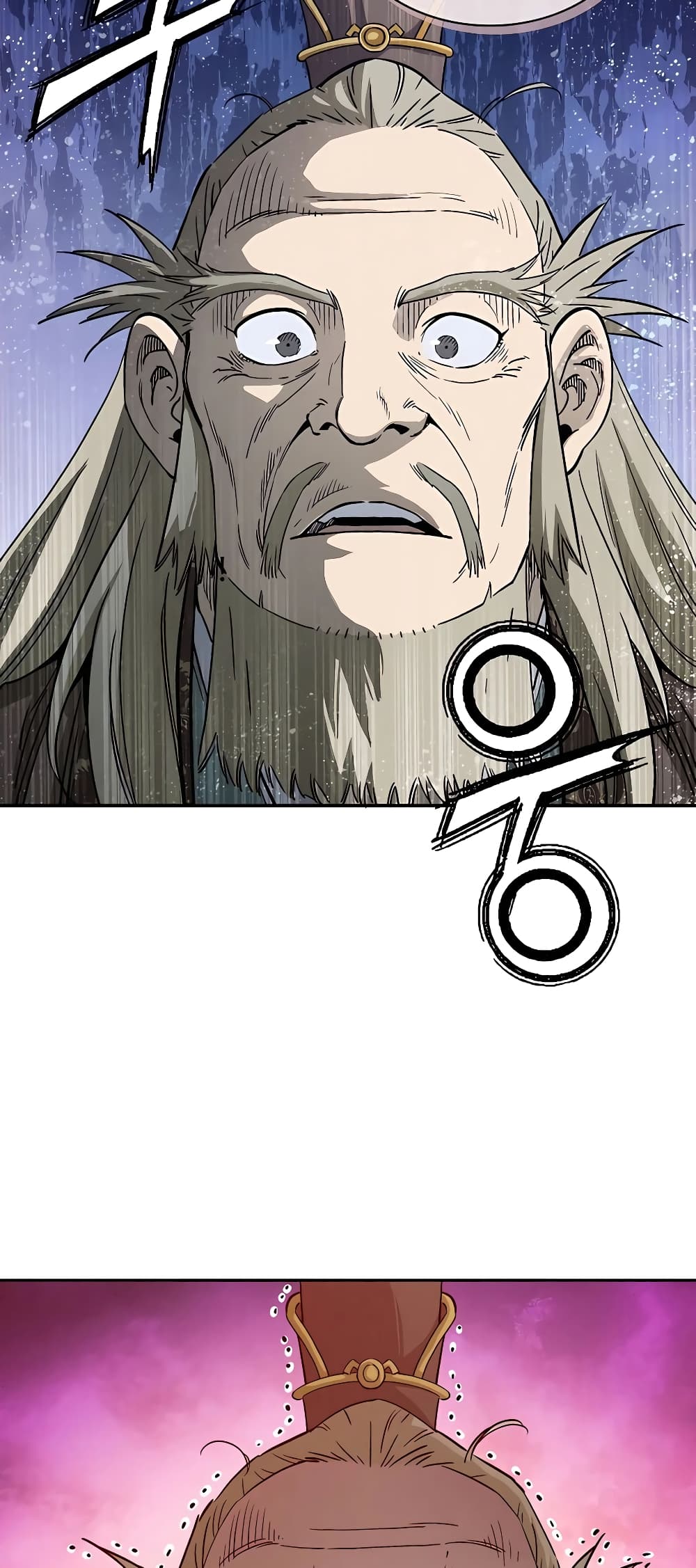 I Reincarnated as a Legendary Surgeon page 9