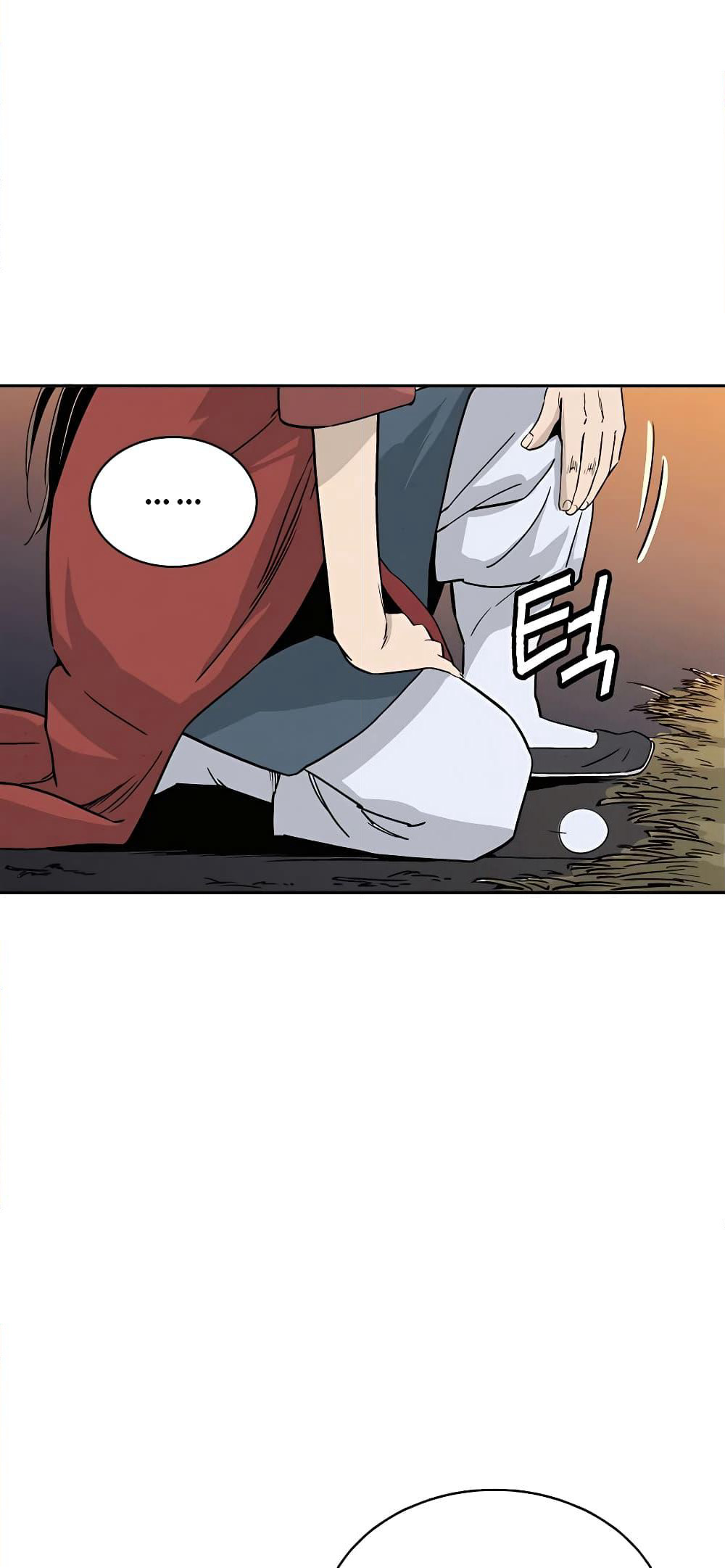 I Reincarnated as a Legendary Surgeon page 7