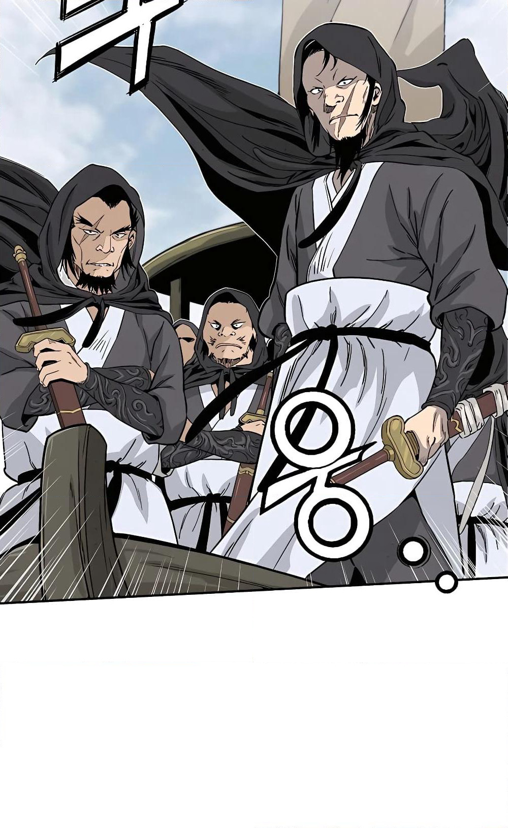I Reincarnated as a Legendary Surgeon page 4