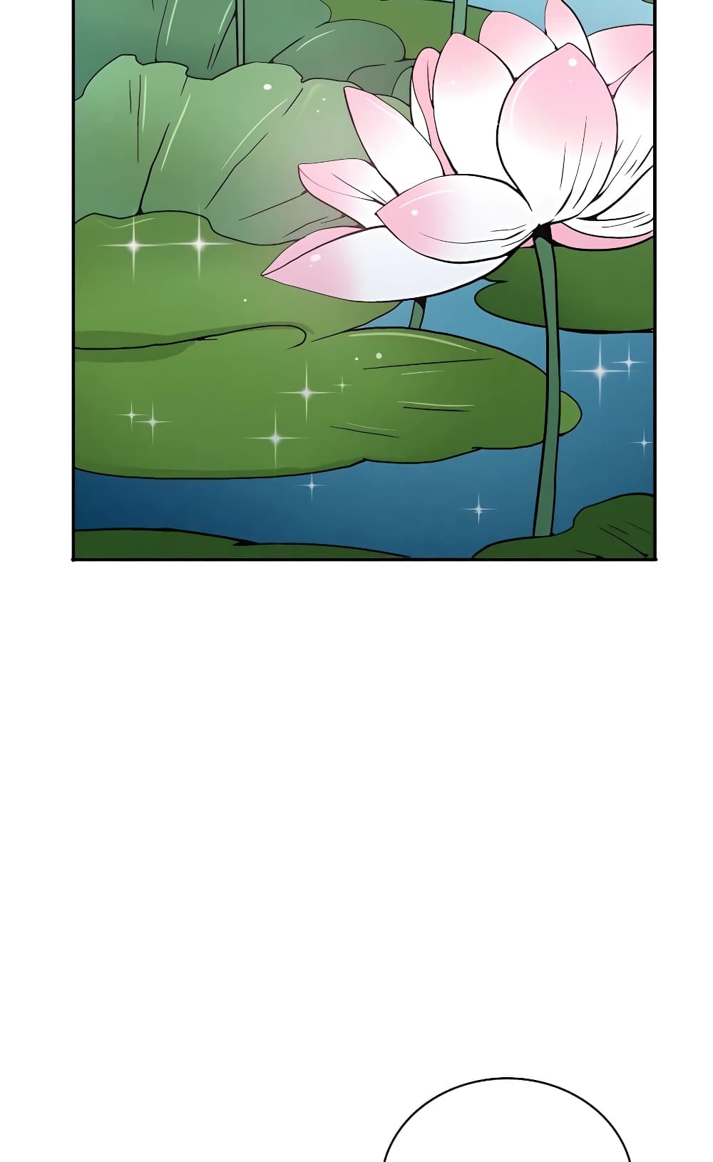 I Reincarnated as a Legendary Surgeon page 7