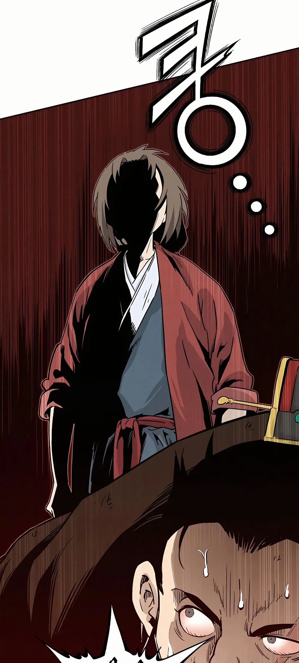 I Reincarnated as a Legendary Surgeon page 3