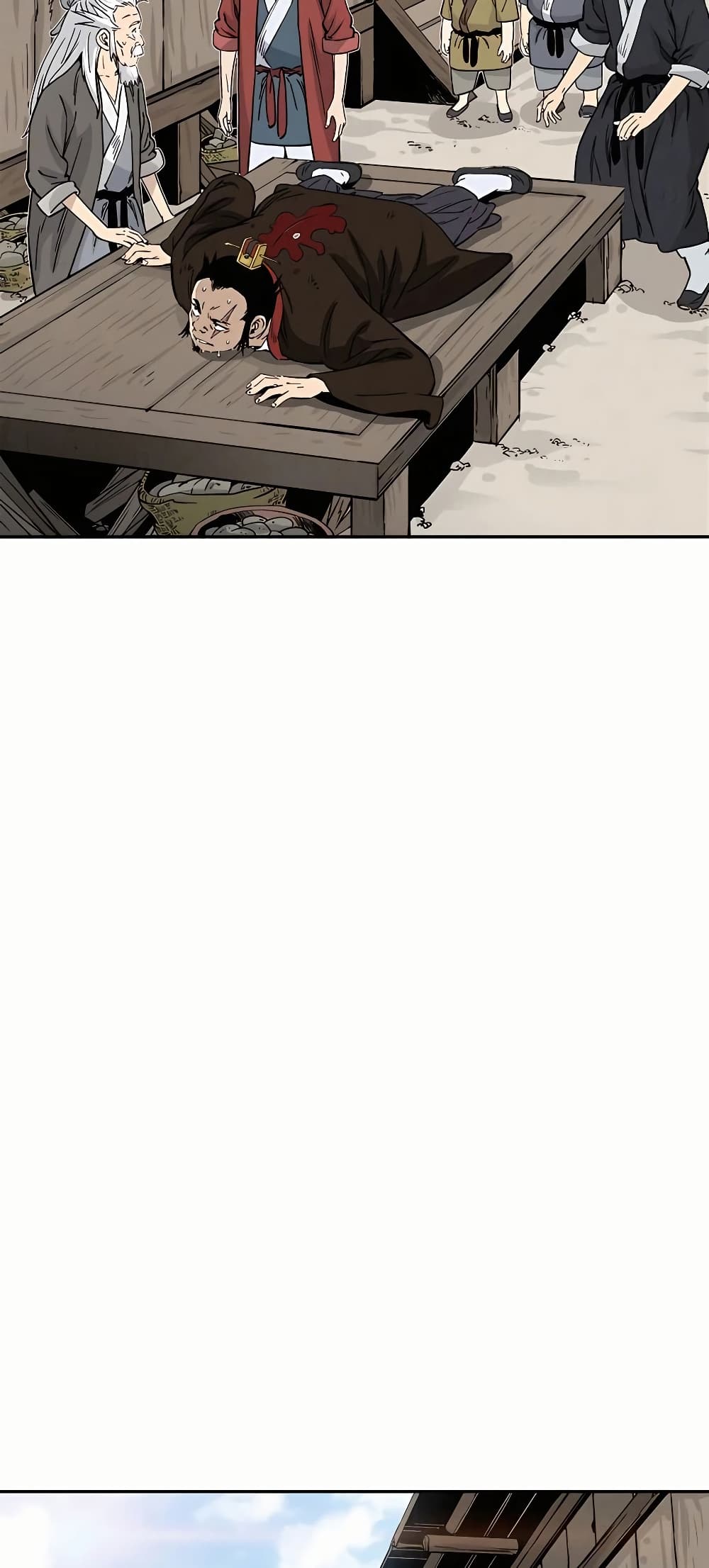 I Reincarnated as a Legendary Surgeon page 6