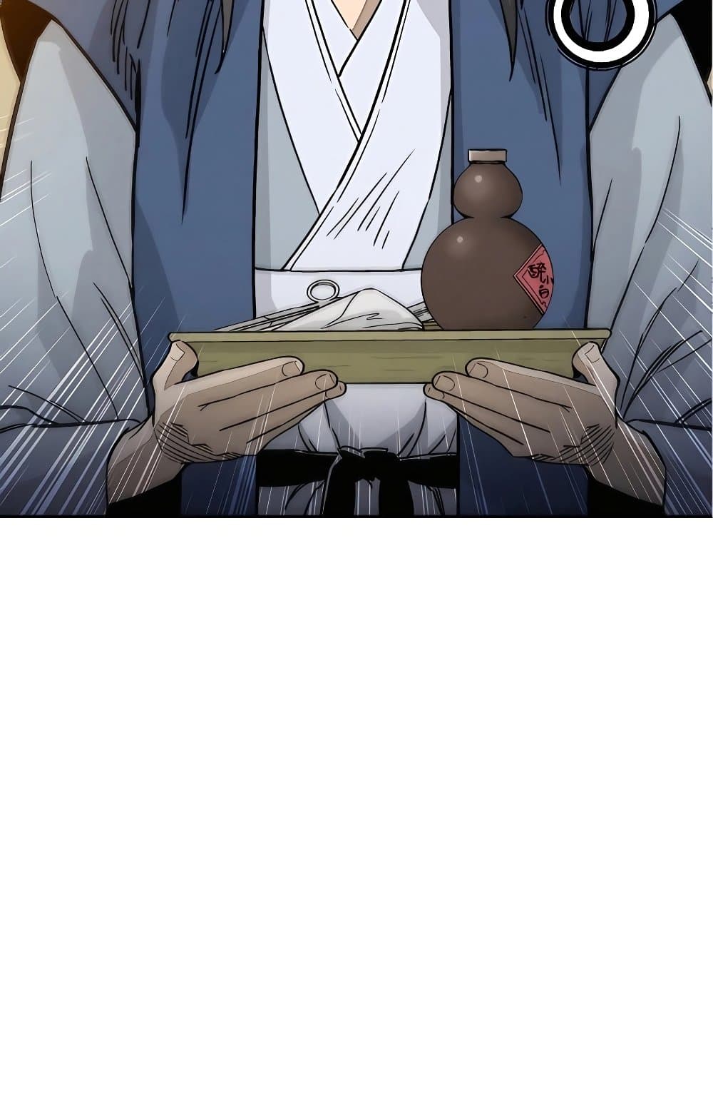 I Reincarnated as a Legendary Surgeon page 4