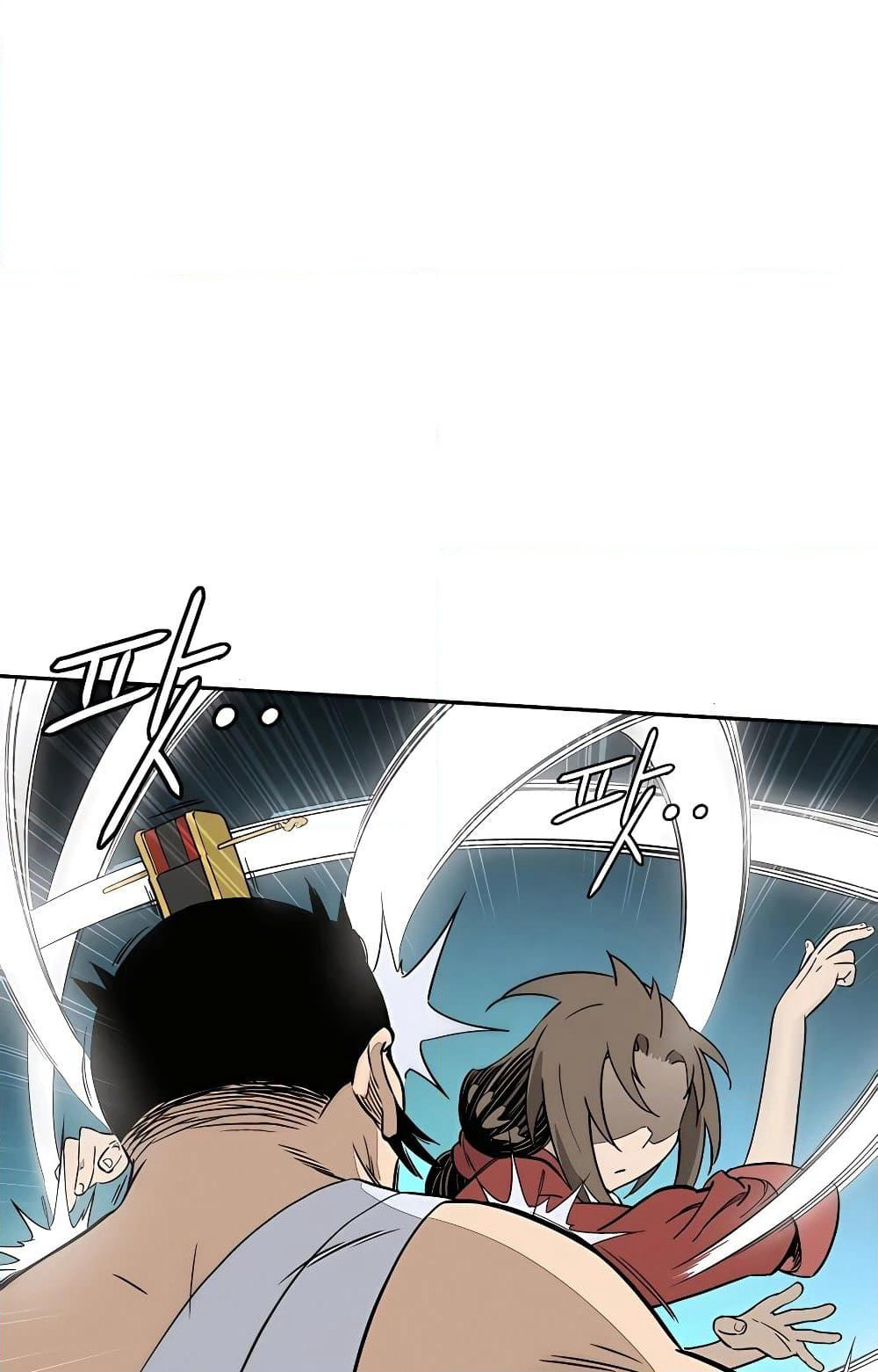 I Reincarnated as a Legendary Surgeon page 6