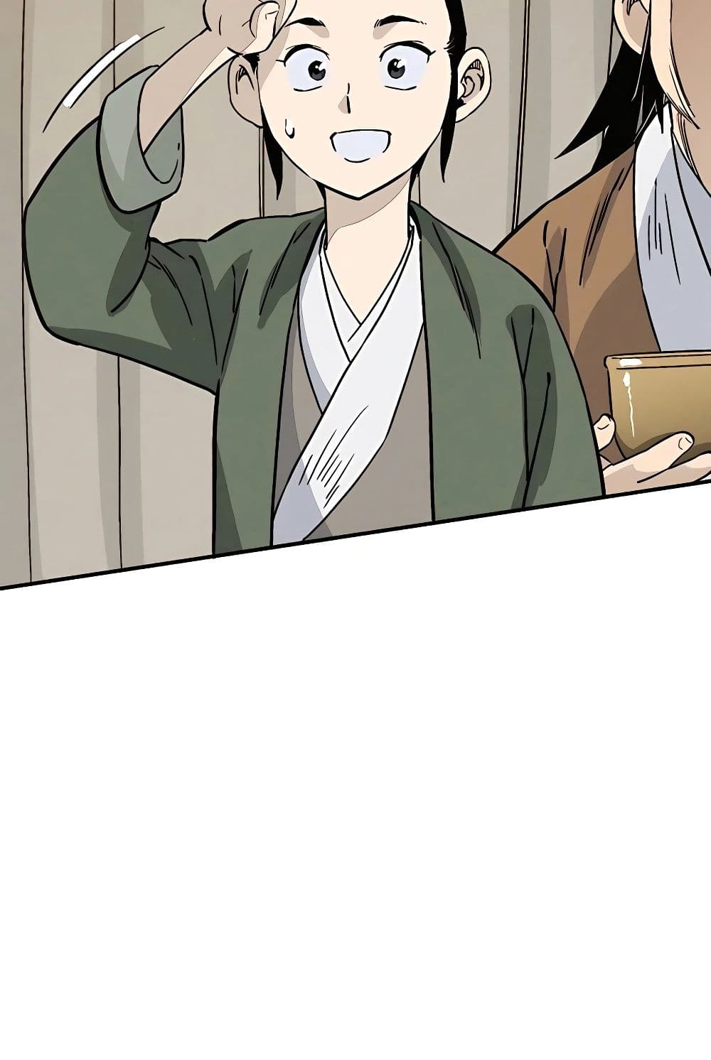 I Reincarnated as a Legendary Surgeon page 7