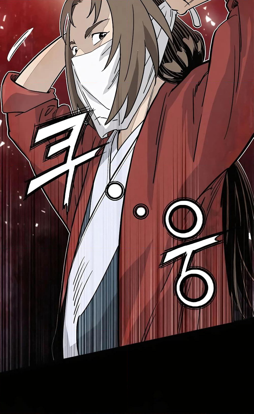 I Reincarnated as a Legendary Surgeon page 3