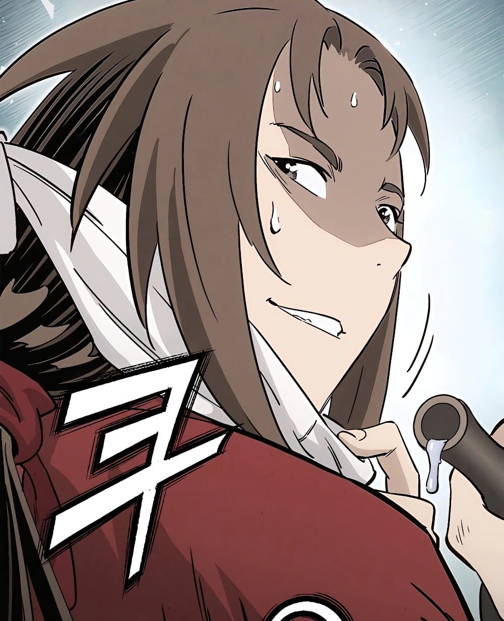 I Reincarnated as a Legendary Surgeon page 3
