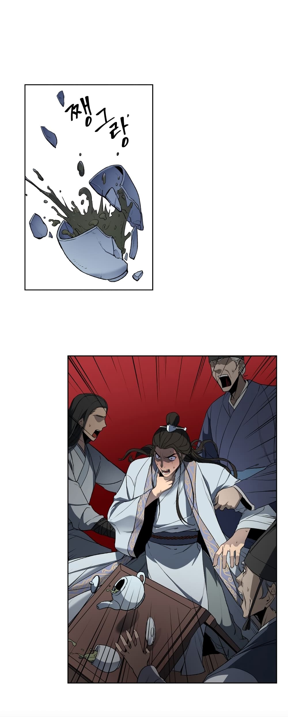 I Reincarnated As The Crazed Heir page 8
