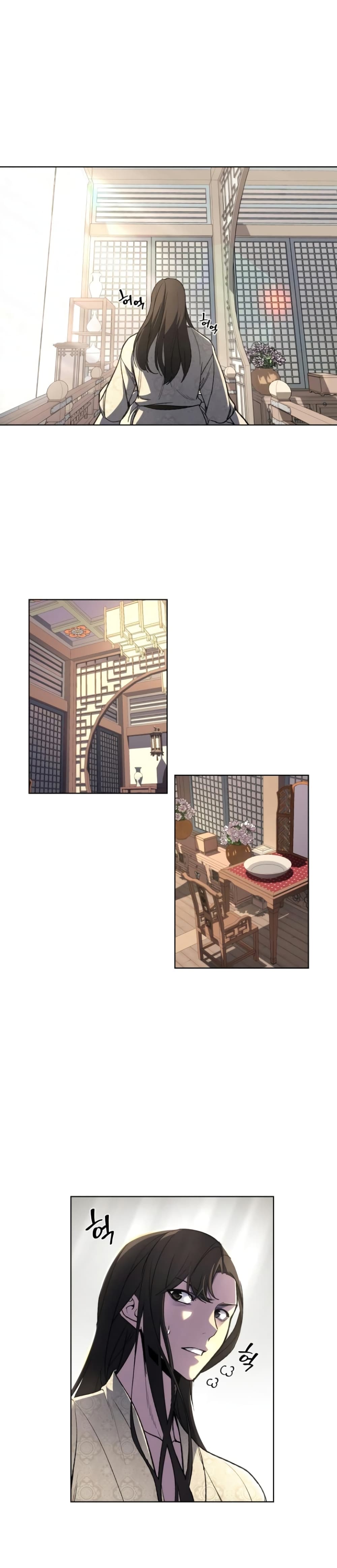 I Reincarnated As The Crazed Heir page 7