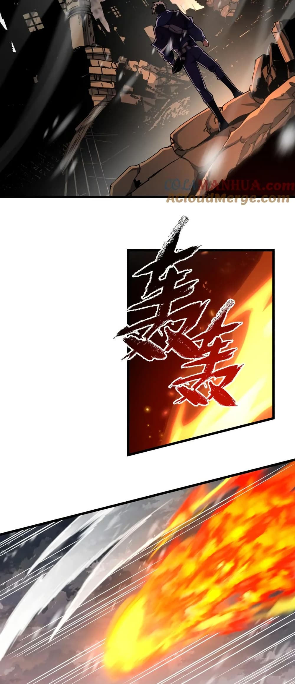 I Rely On Cheat To Hunt Gods page 11