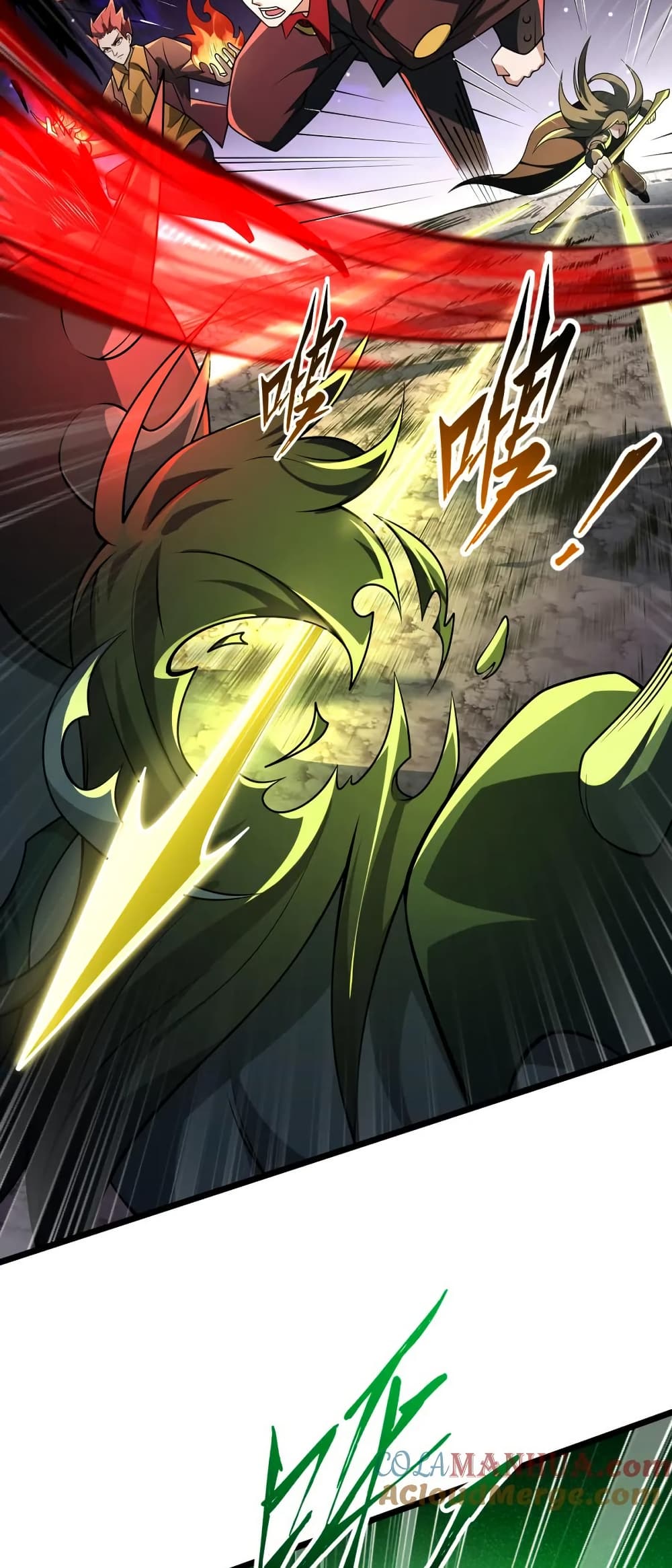 I Rely On Cheat To Hunt Gods page 18