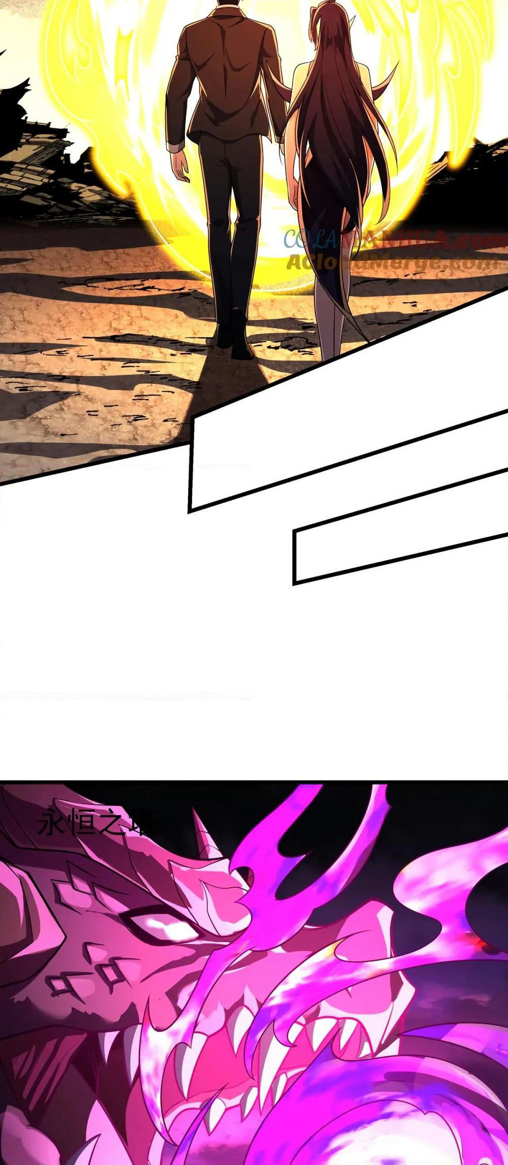 I Rely On Cheat To Hunt Gods page 8