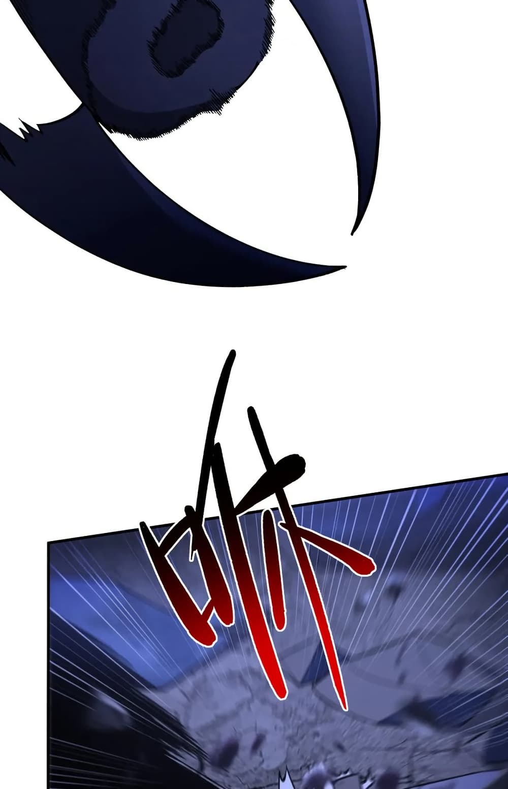 I Rely On Cheat To Hunt Gods page 42