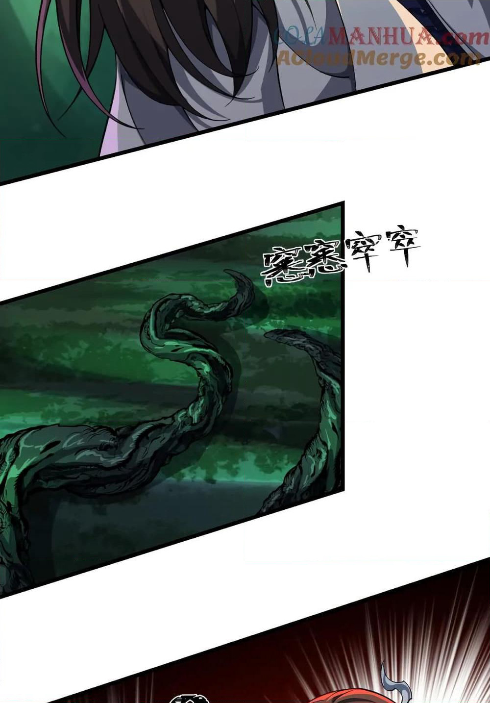 I Rely On Cheat To Hunt Gods page 3