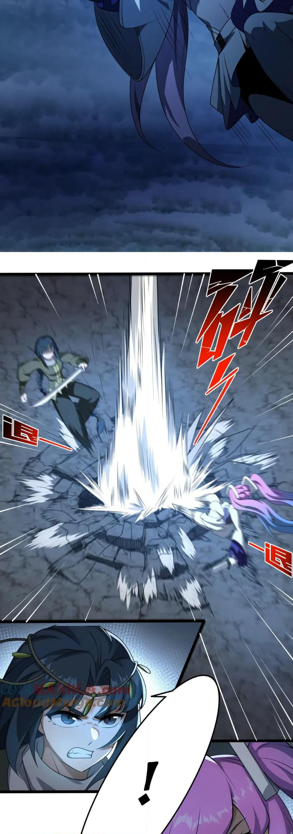 I Rely On Cheat To Hunt Gods page 17