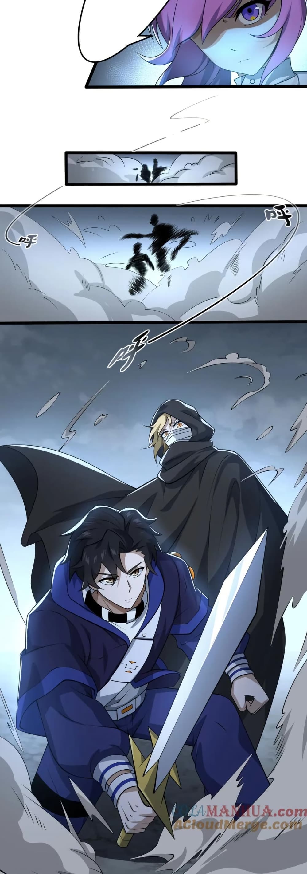 I Rely On Cheat To Hunt Gods page 18