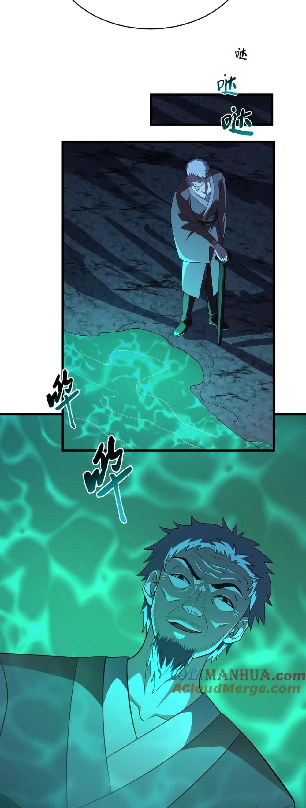 I Rely On Cheat To Hunt Gods page 29