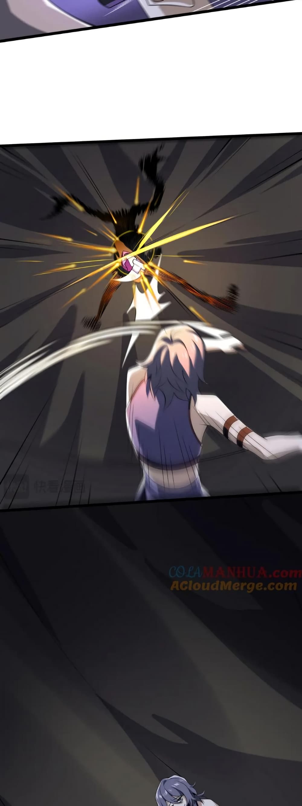 I Rely On Cheat To Hunt Gods page 11