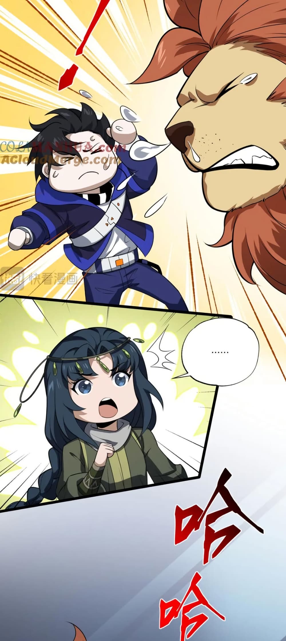I Rely On Cheat To Hunt Gods page 7