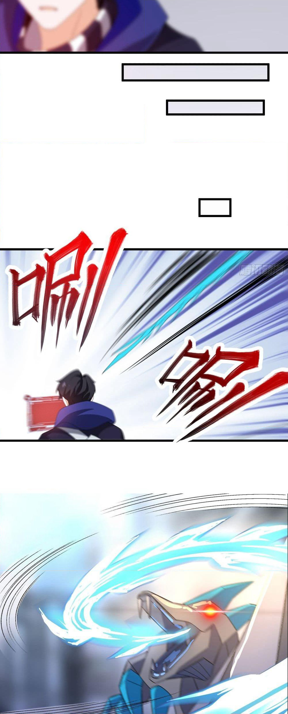 I Rely On Cheat To Hunt Gods page 15