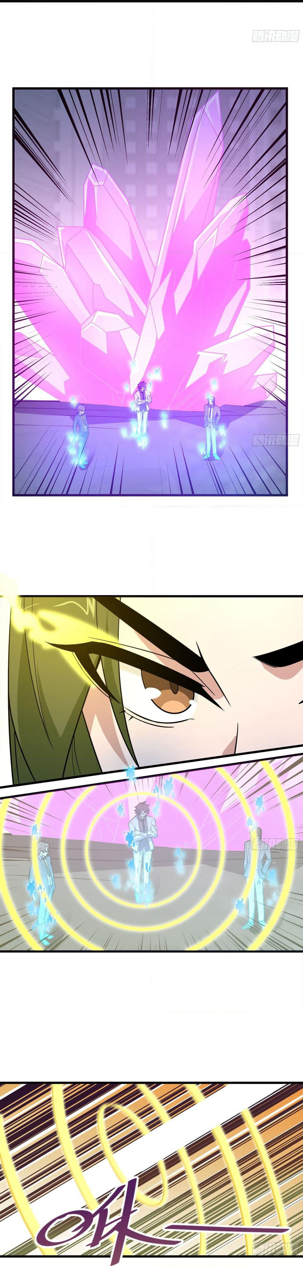 I Rely On Cheat To Hunt Gods page 16