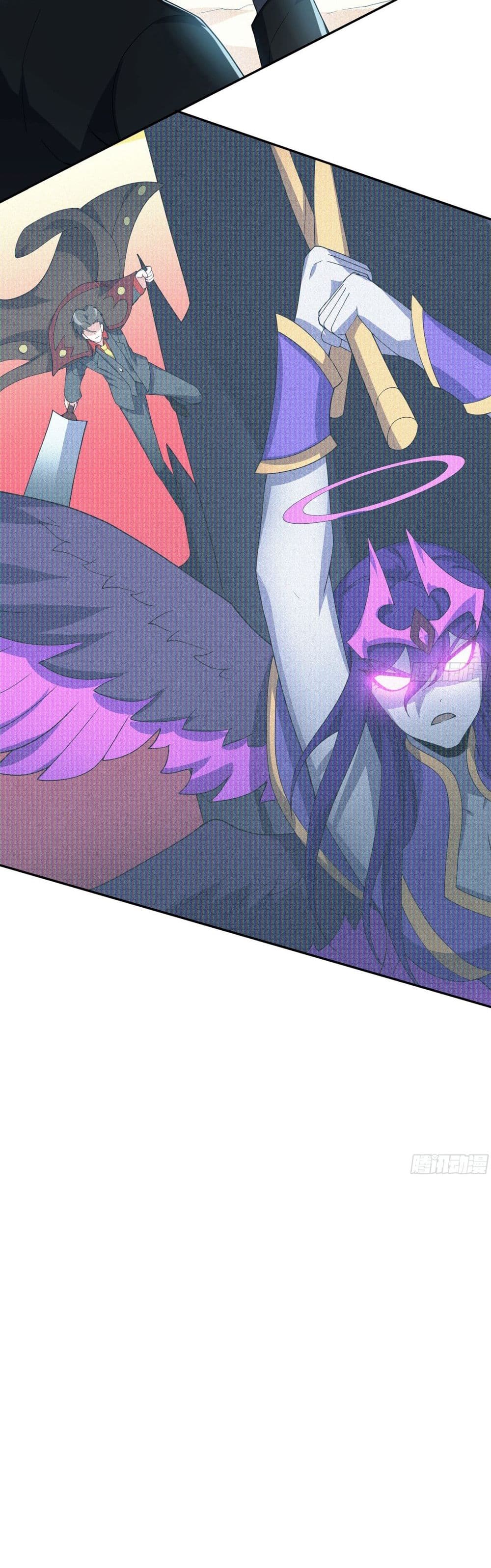 I Rely On Cheat To Hunt Gods page 17