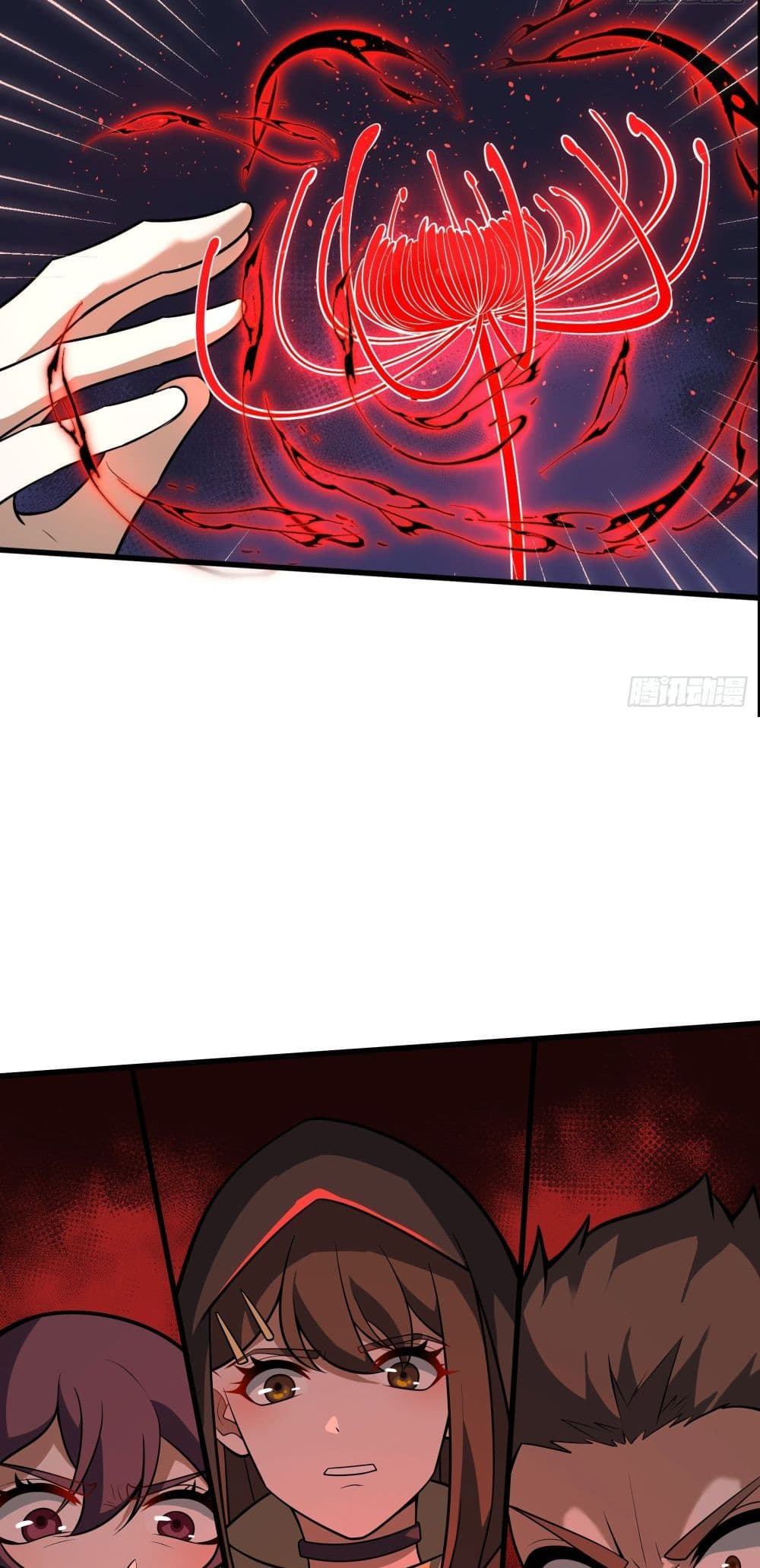 I Rely On Cheat To Hunt Gods page 11
