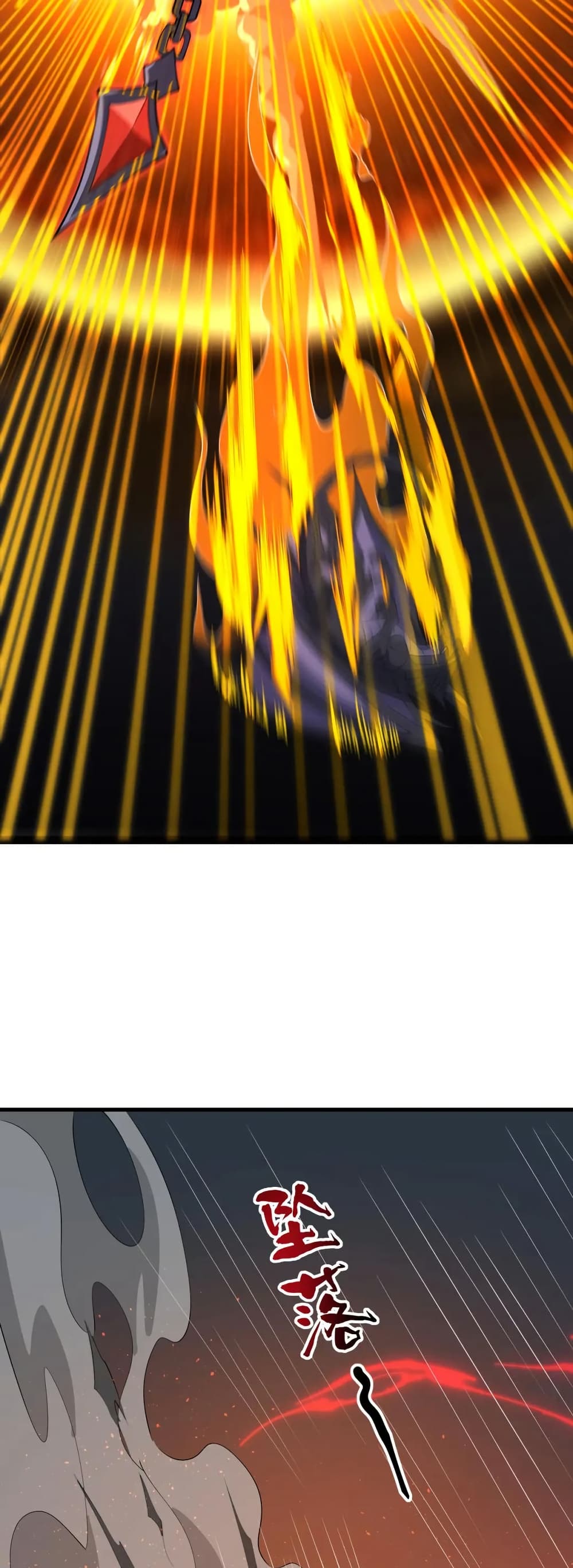 I Rely On Cheat To Hunt Gods page 15