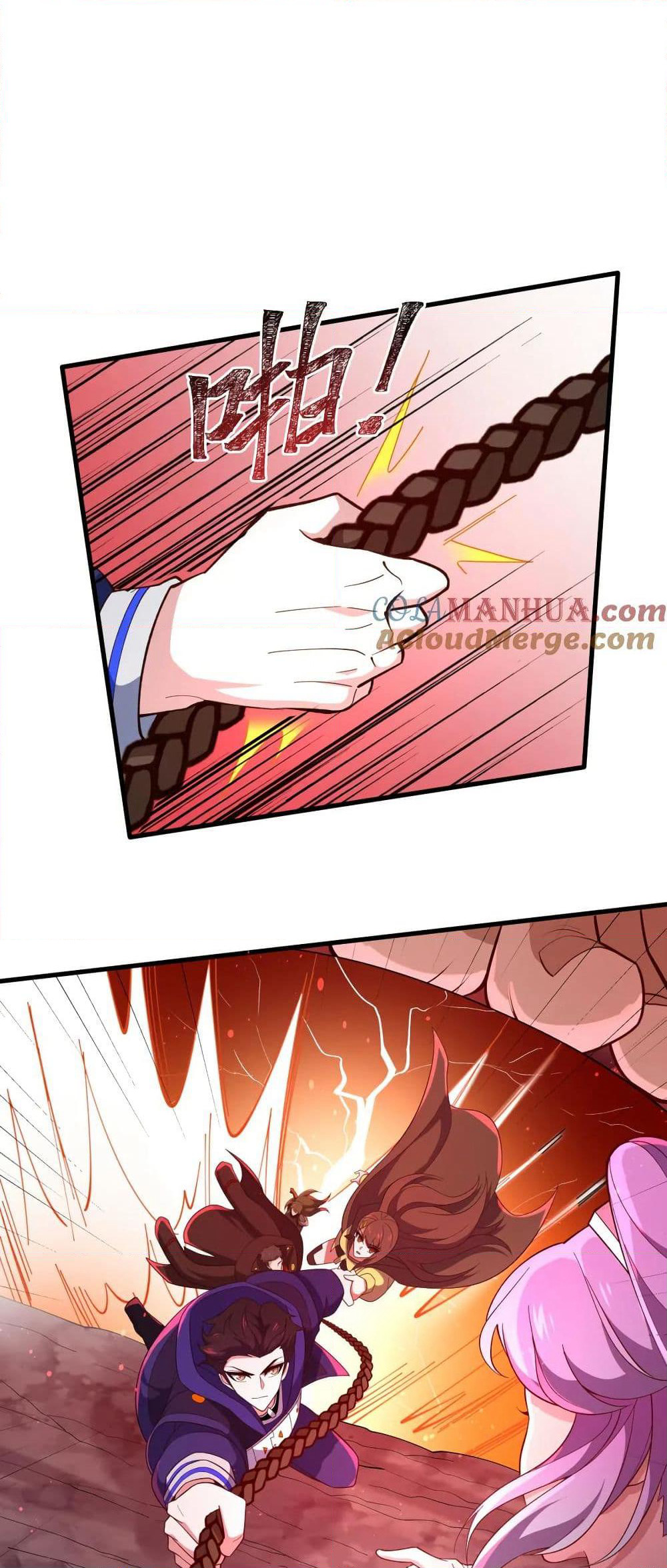 I Rely On Cheat To Hunt Gods page 6