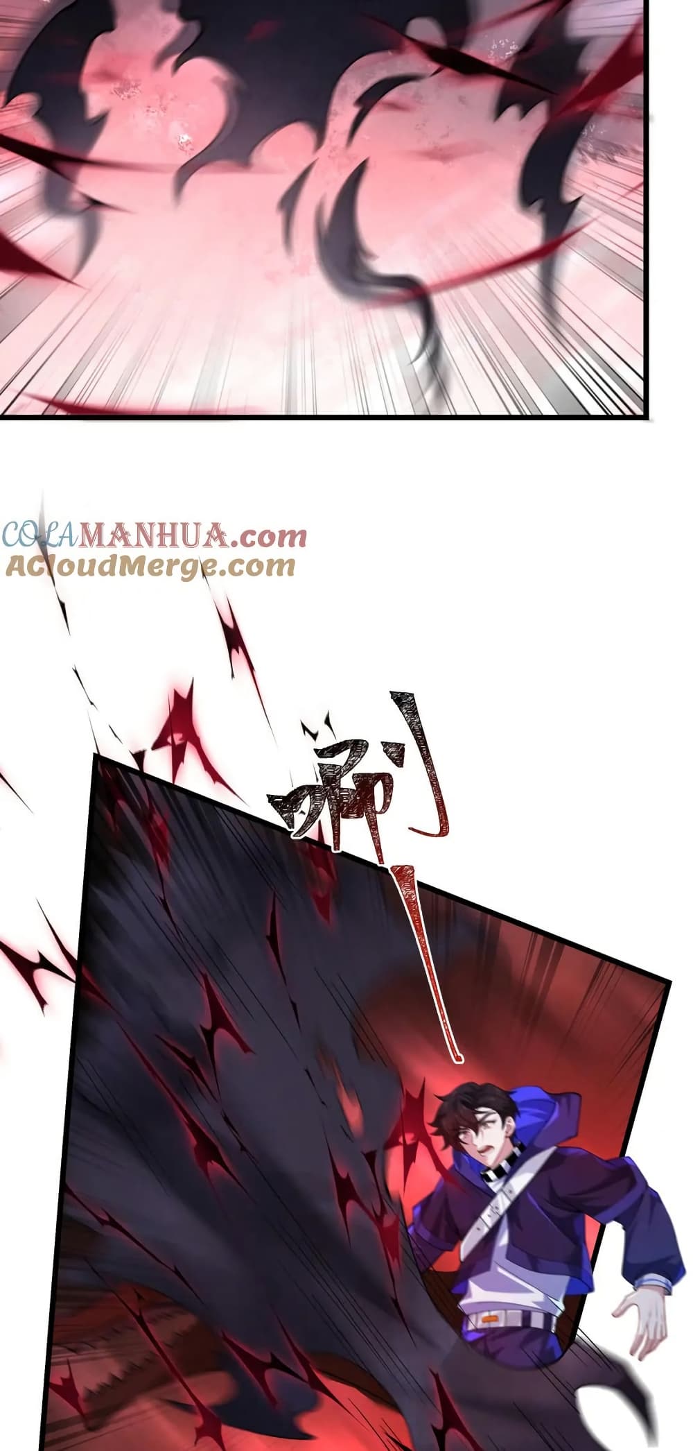 I Rely On Cheat To Hunt Gods page 14