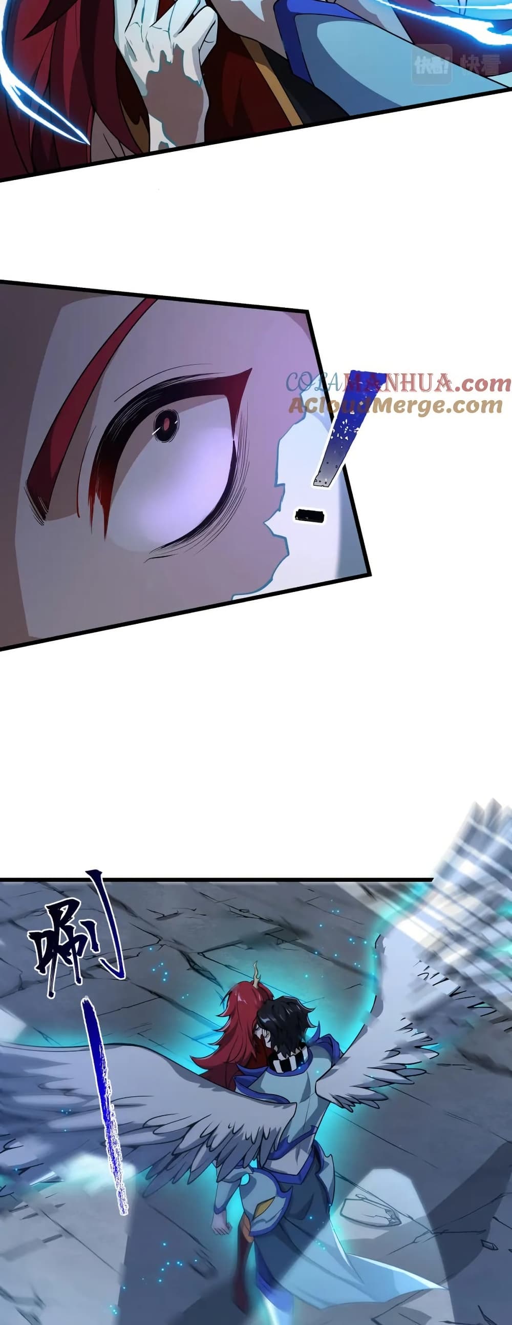 I Rely On Cheat To Hunt Gods page 13