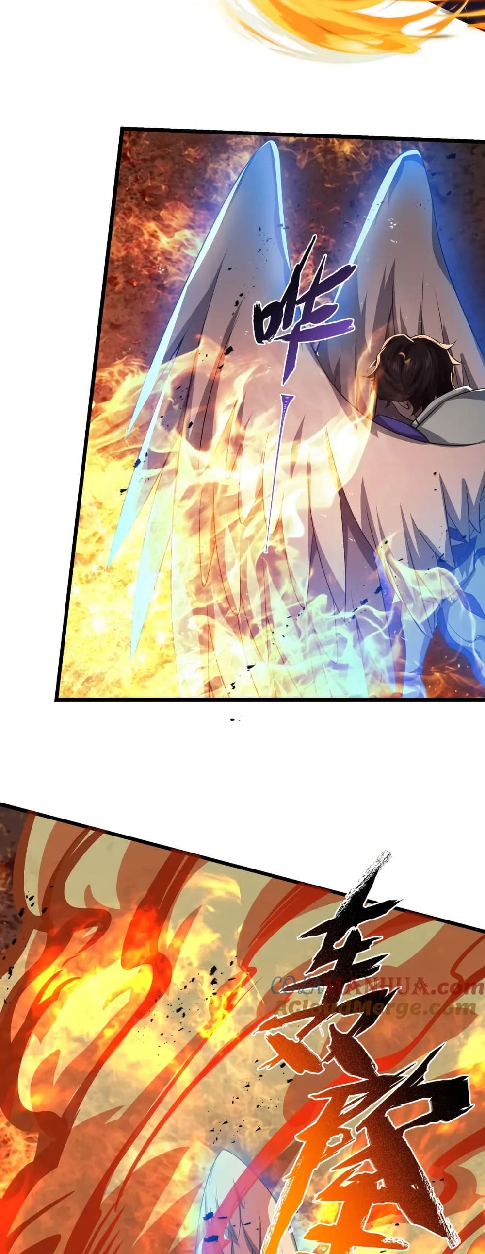 I Rely On Cheat To Hunt Gods page 22