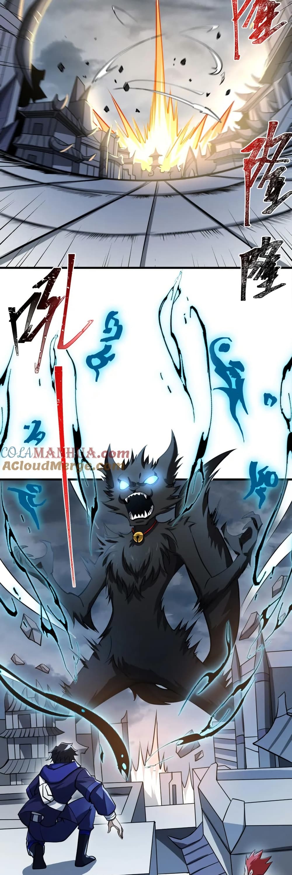 I Rely On Cheat To Hunt Gods page 2