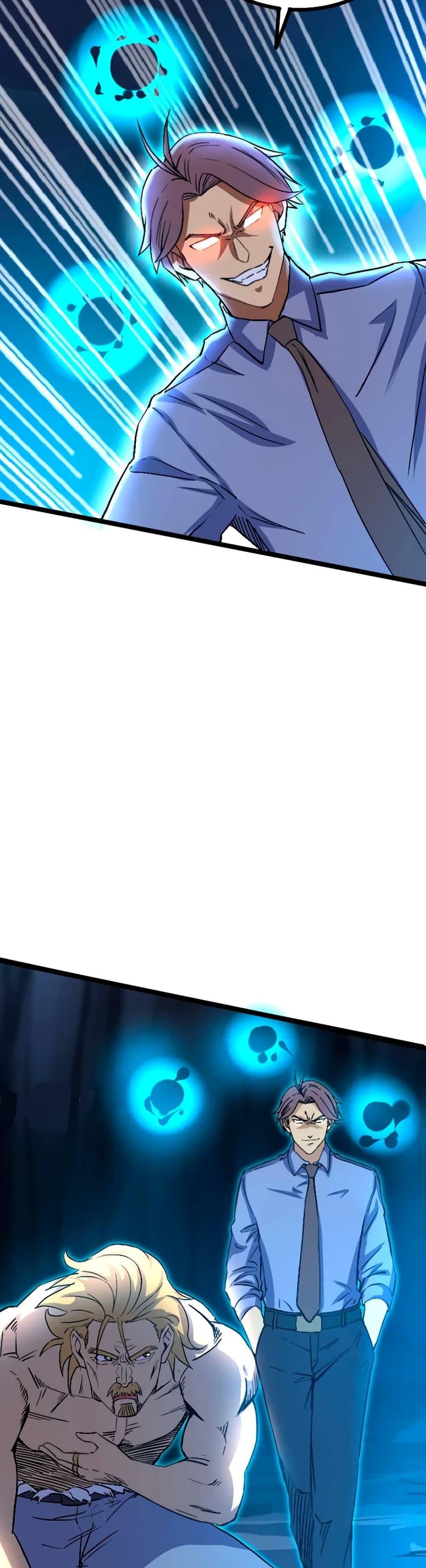 I Rely on OCD to Become the King page 3