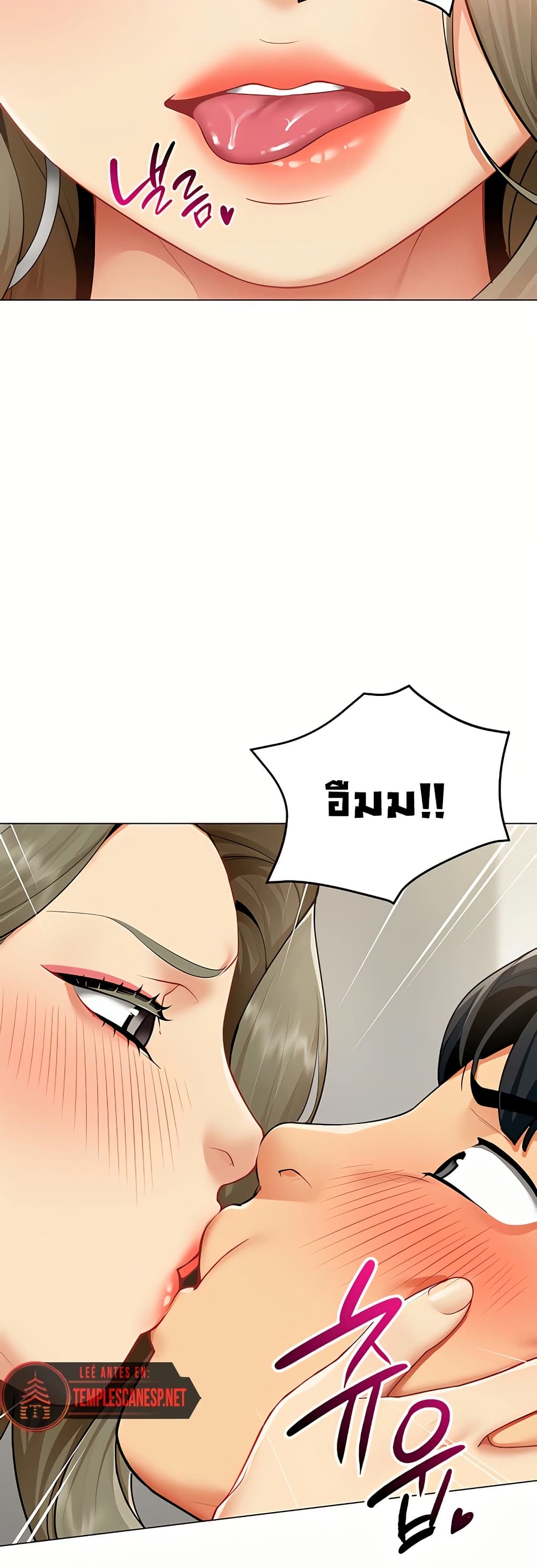 I Report Regarding Gender page 45