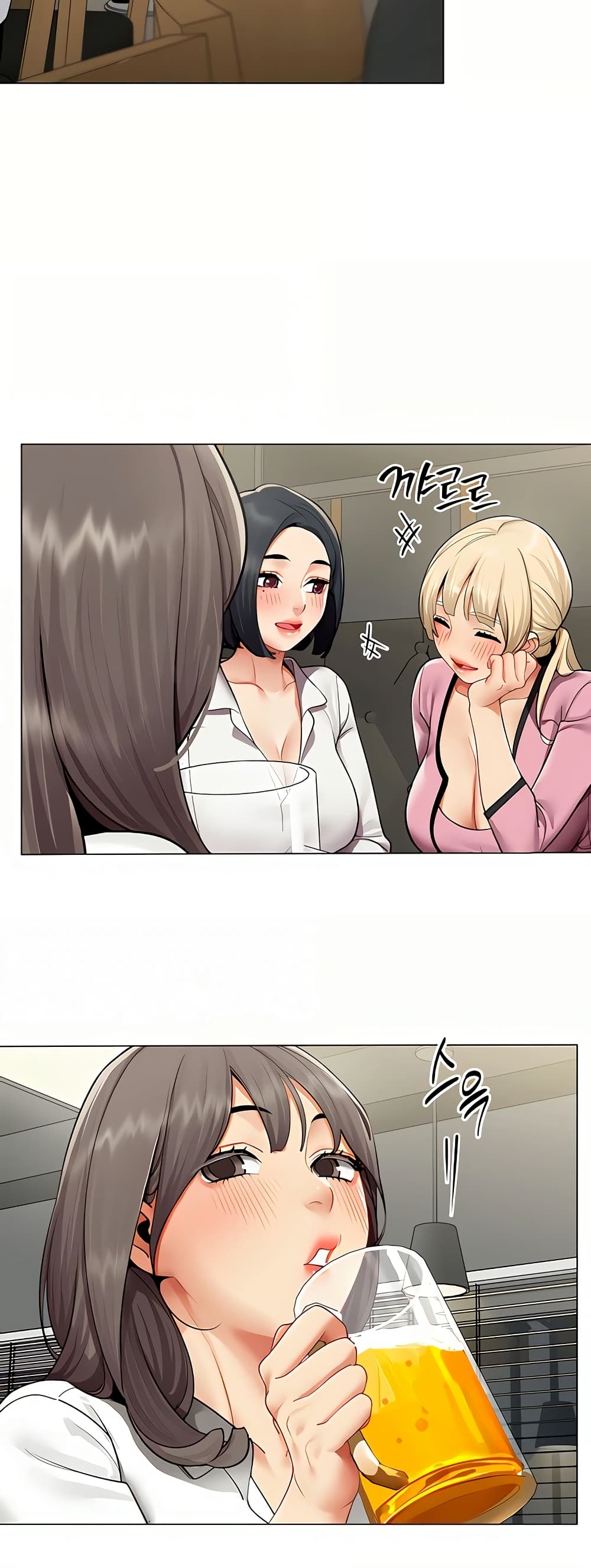 I Report Regarding Gender page 9