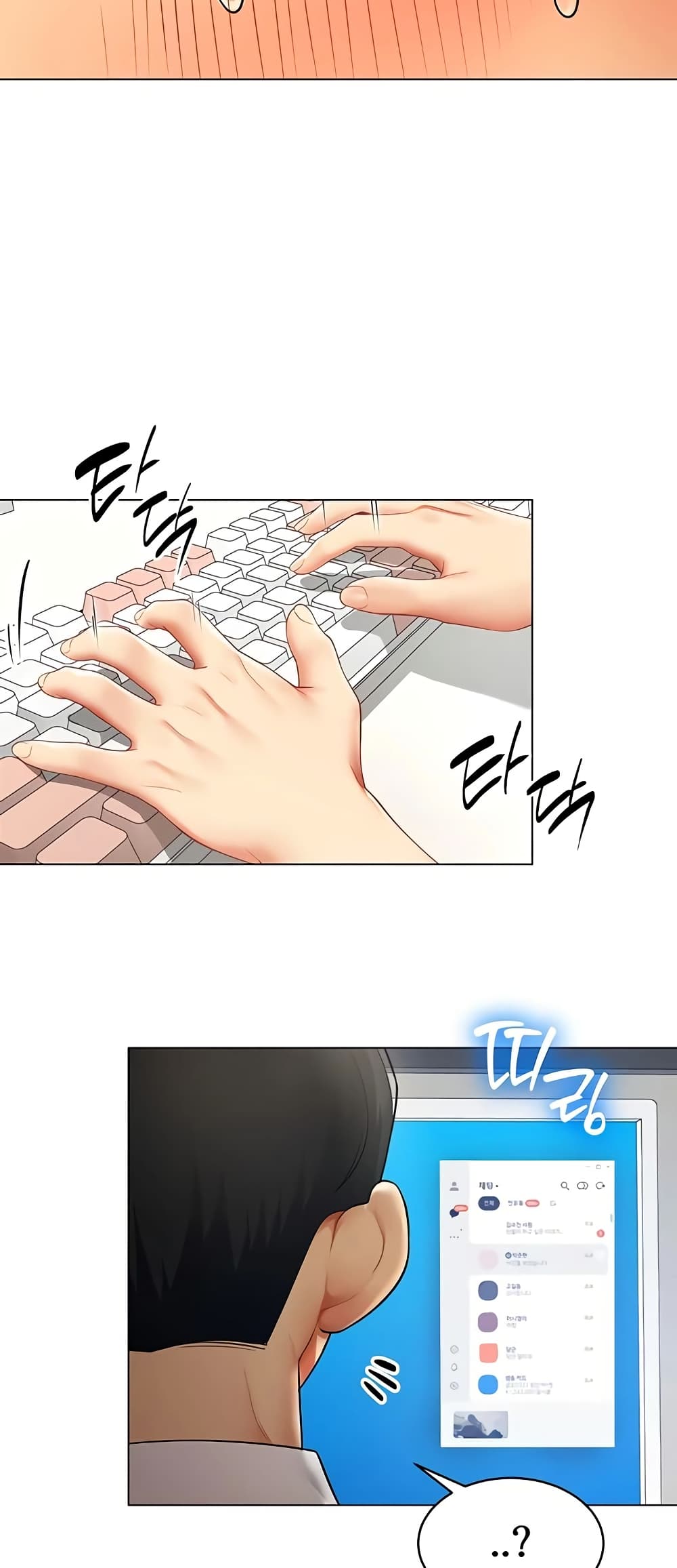 I Report Regarding Gender page 38