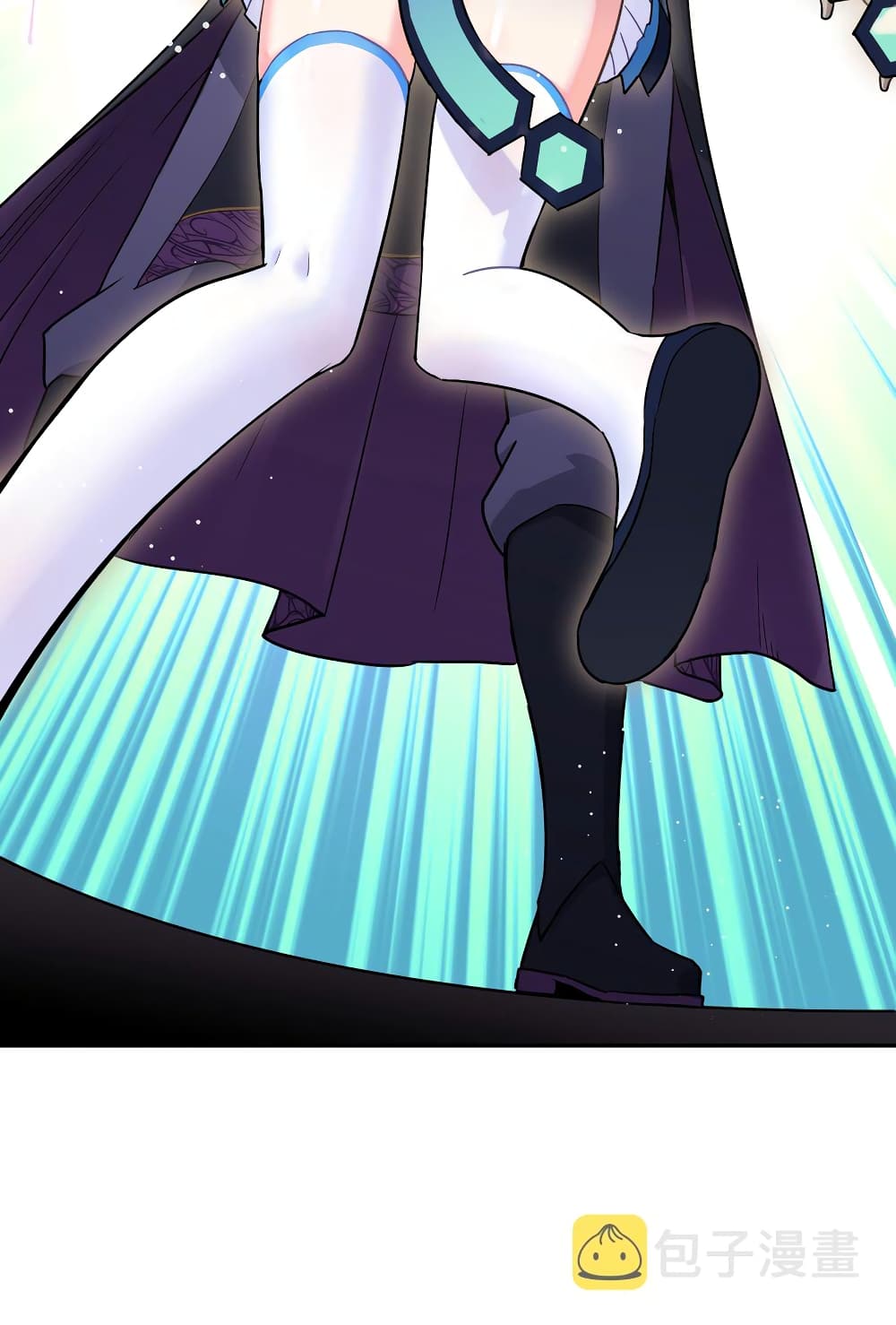 I robbed the Patriarch of the Demon Dao page 28