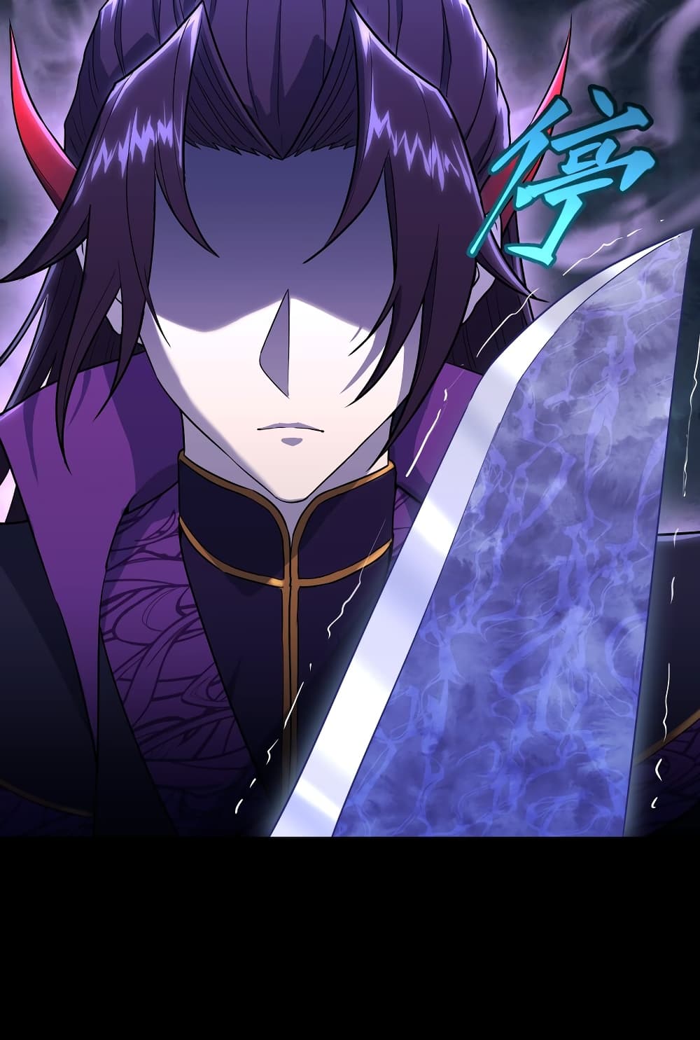 I robbed the Patriarch of the Demon Dao page 77