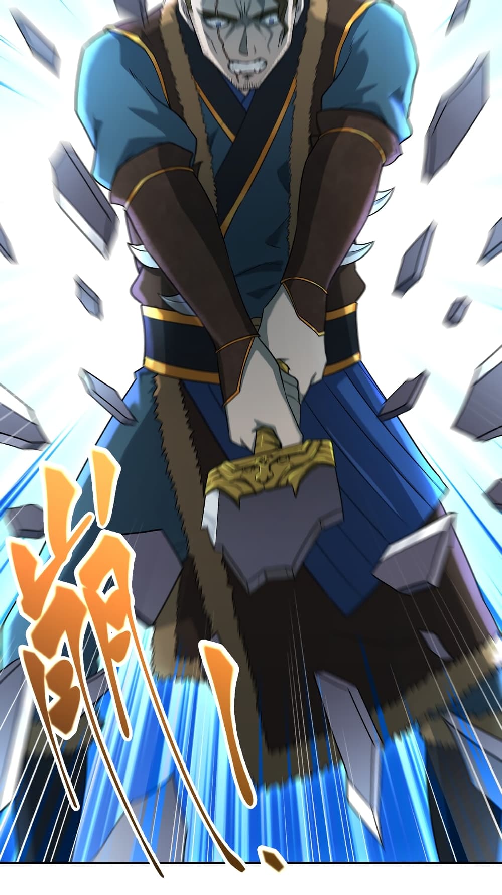 I robbed the Patriarch of the Demon Dao page 6