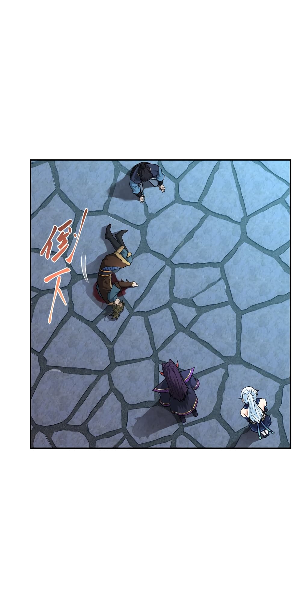I robbed the Patriarch of the Demon Dao page 36