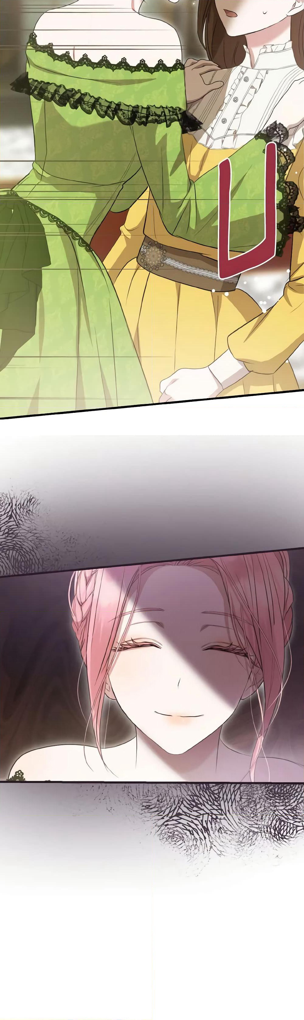I Saw the Future With the Killer Grand Duke page 51