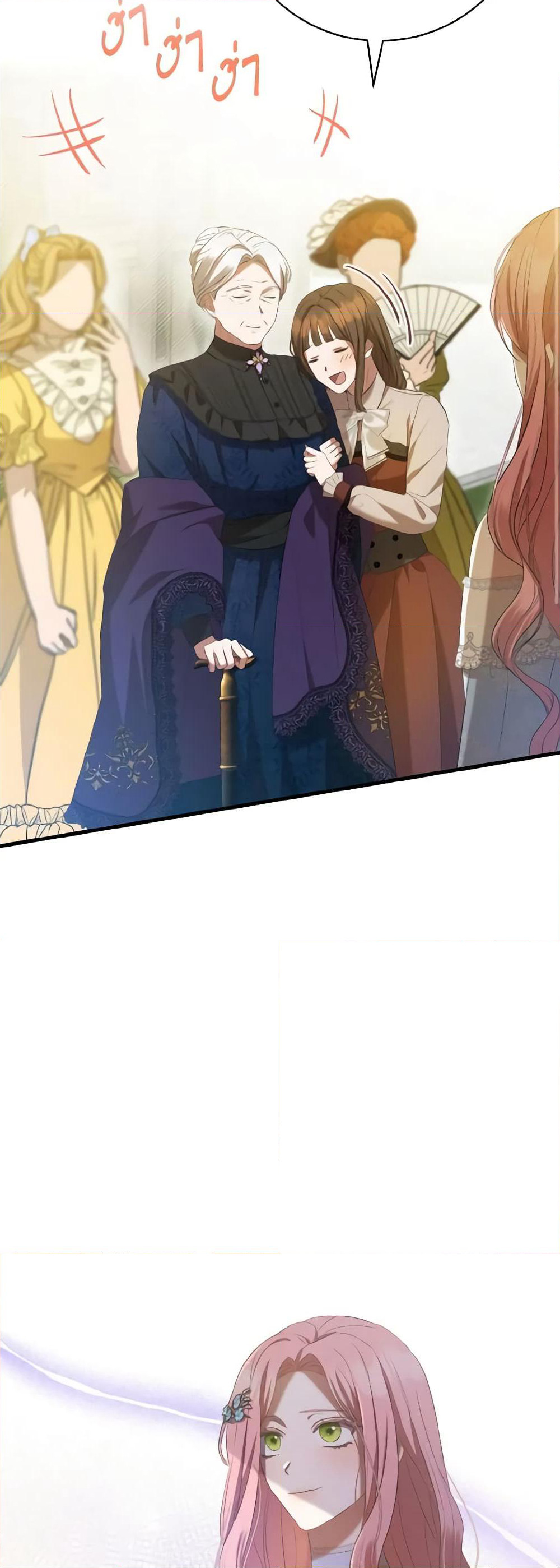 I Saw the Future With the Killer Grand Duke page 18